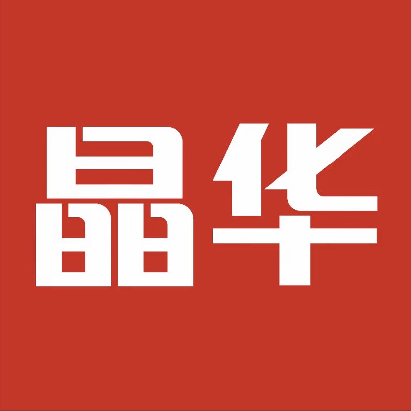 晶华数码店的LOGO