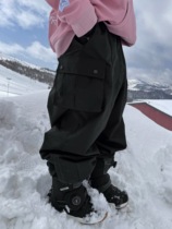 Black Veneers Black Veneers Ski Pants Snow no waterproof and anti-crazze version oversize