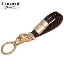 Real avocado leather tap key buckle car male and female keychain pendant key button male creative hanging ornament key ring