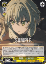 Enemy Attack Fairy Archer Goblin Slayer Black and White Wings WS GBS S63-P02 PR