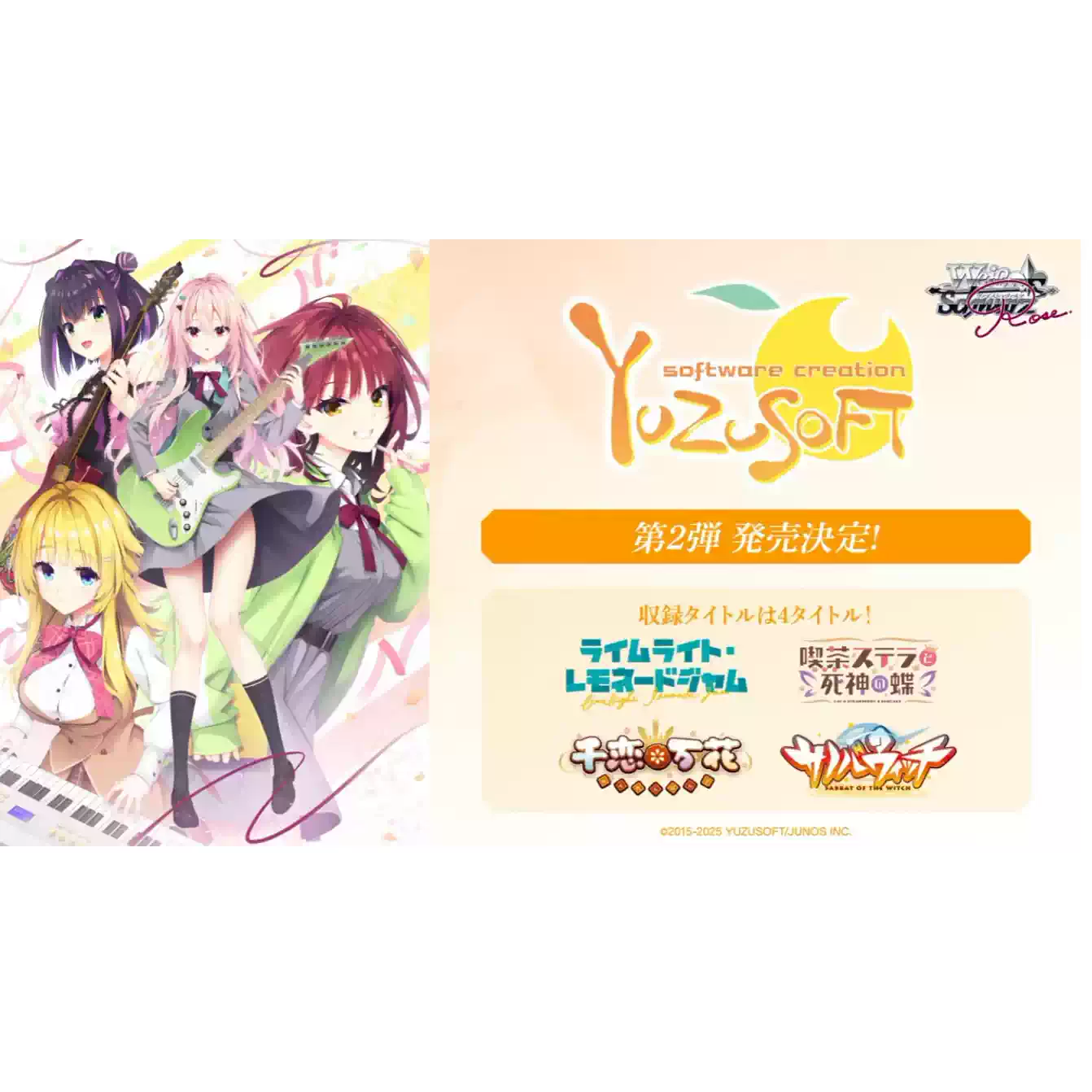 阿斯託爾福SP 大久保瑠美LYCEE 簽名fate FGO 2.0 LO-0459-S-淘寶Taobao