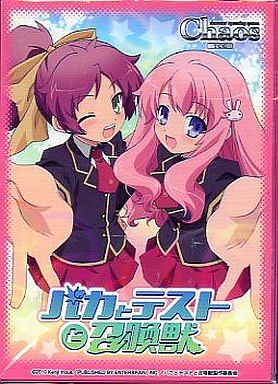 Mecca 67 * 92 morons quizzes to test the behemoth for the first edition of Mero Richiy