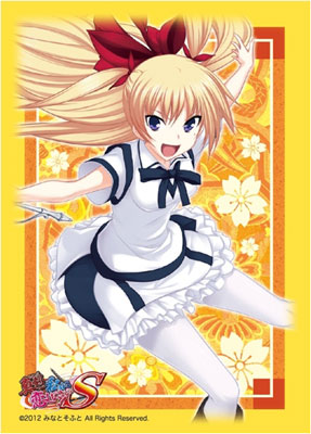 Mecca 67 * 92 seriously and I talk about love, real sword Klise.