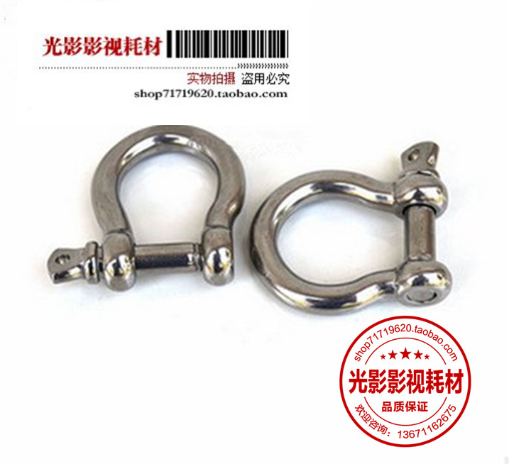 High strength quality stainless steel arched shackle American European style arched shackle climbing buckle Insurance hook Safety buckle safety buckle-Taobao