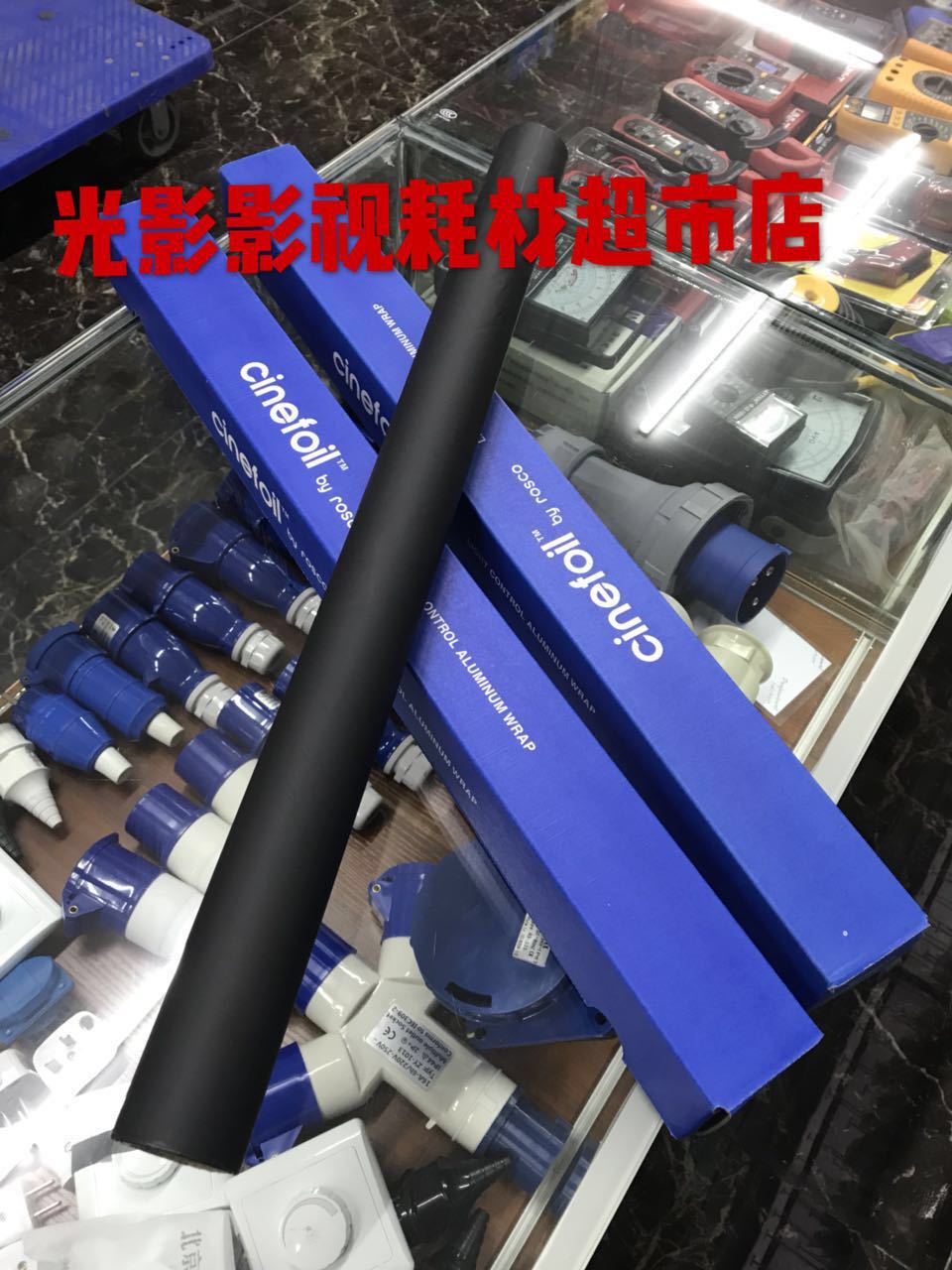 ROSCO Cinefoil Black Aluminum Foil 1001 Film and Television Photography Black Cardboard Lighting Engineer resistant to high temperatures