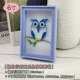 【Fortune Win -Bird Paper Painting Products】