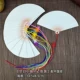 【Small-Qingluo маленький вентилятор】 12 фотографий