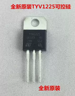 Brand New ST original TYN1225 unidirectional semiconductor control rectifier 1200V 25A inverter electric vehicle special spot