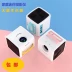 Máy chiếu mới Q2 mini rạp hát tại nhà trẻ em bảo vệ mắt HD giáo dục sớm máy điện thoại di động ngoài trời WiFi thông minh - Máy chiếu