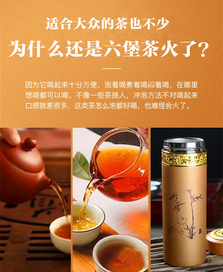 숙차