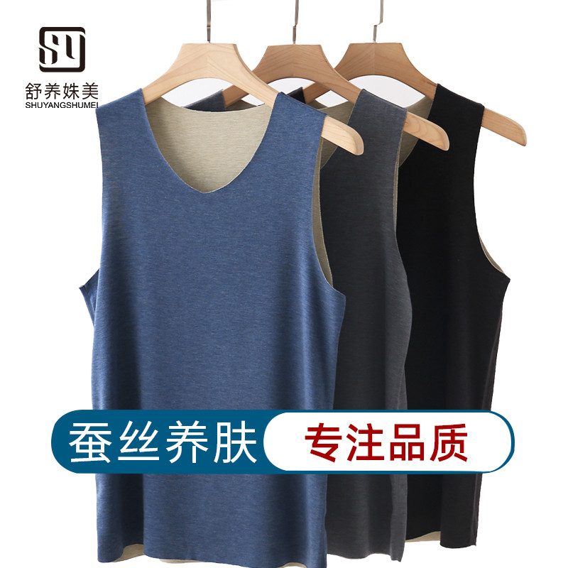 Traceless German velvet heating warm vest men's plus velvet thickening self-heating autumn and winter underwear large size