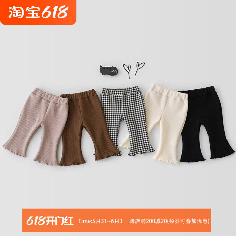 Han Edition Spring New Children's Dress Girl Plaid Horn Pants Mid-Child Foreign Pie Casual Pants Baby Cotton Long Pants