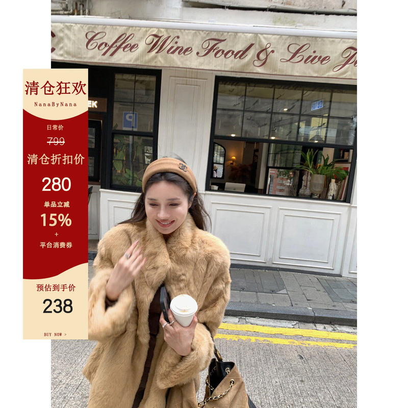 [Clearance 70% off Fan Benefits] Long Genuine Rabbit Fur Coat for Women