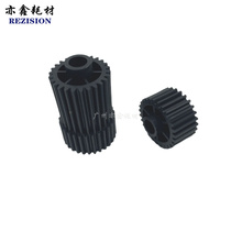 Toshiba550 650 810 555 655 755 855 fixing gear fixing driving gear