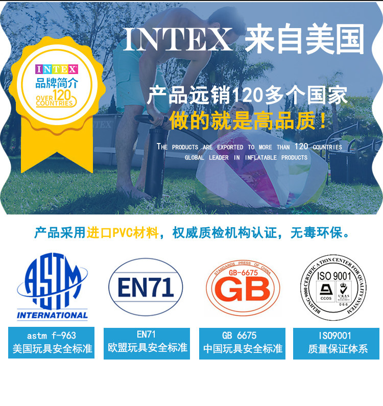 Насос 游泳圈充气泵手动充气泵打气筒高效户外压力吹气泵手泵手拉泵拉筒 OTHER