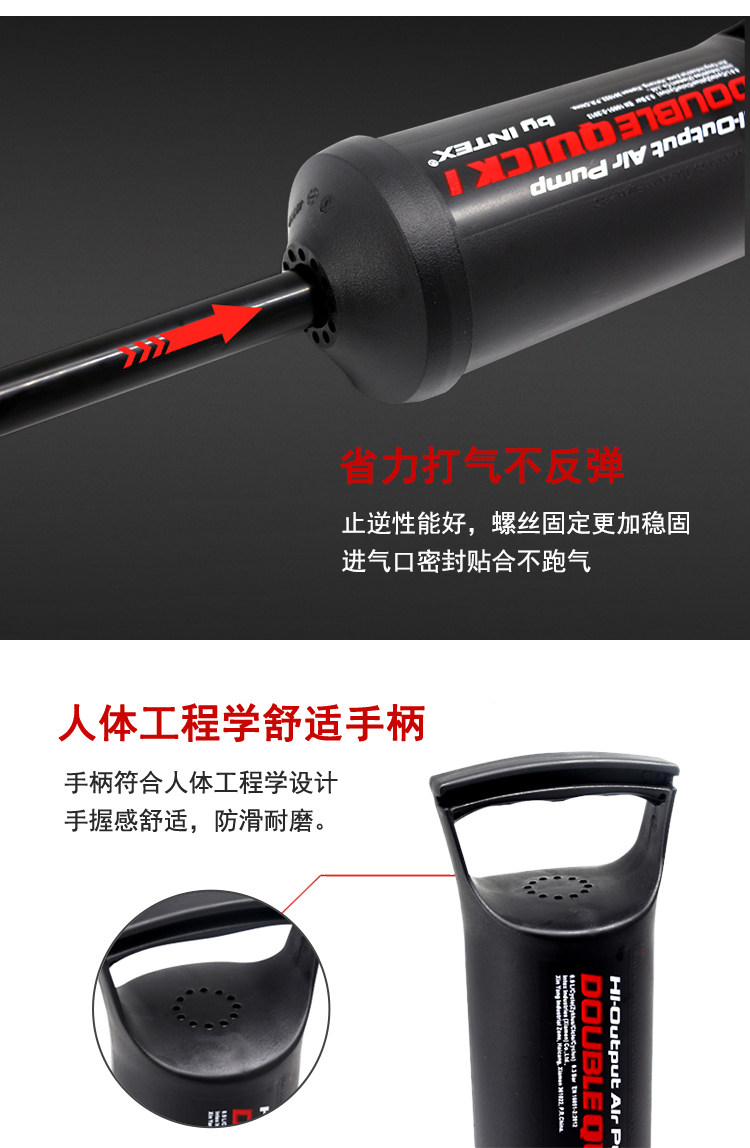 Насос 游泳圈充气泵手动充气泵打气筒高效户外压力吹气泵手泵手拉泵拉筒 OTHER
