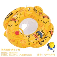 Карман брюк - желтая утка (подходит для ребенка 1 года - 48 фунтов)