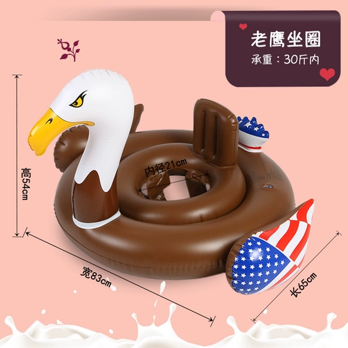 Мультяшный плавательный круг для раннего возраста подходит для мужчин и женщин, 0-3 лет, защита от опрокидывания