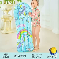 Нью-Юникорн (115x47 см)