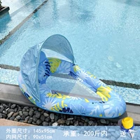 Сетчатые сетки в форме капли воды + съемное солнцеза