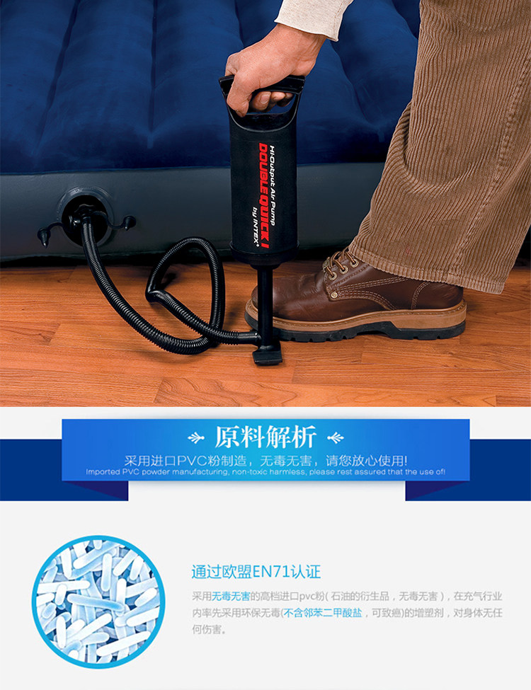 Насос 游泳圈充气泵手动充气泵打气筒高效户外压力吹气泵手泵手拉泵拉筒 OTHER