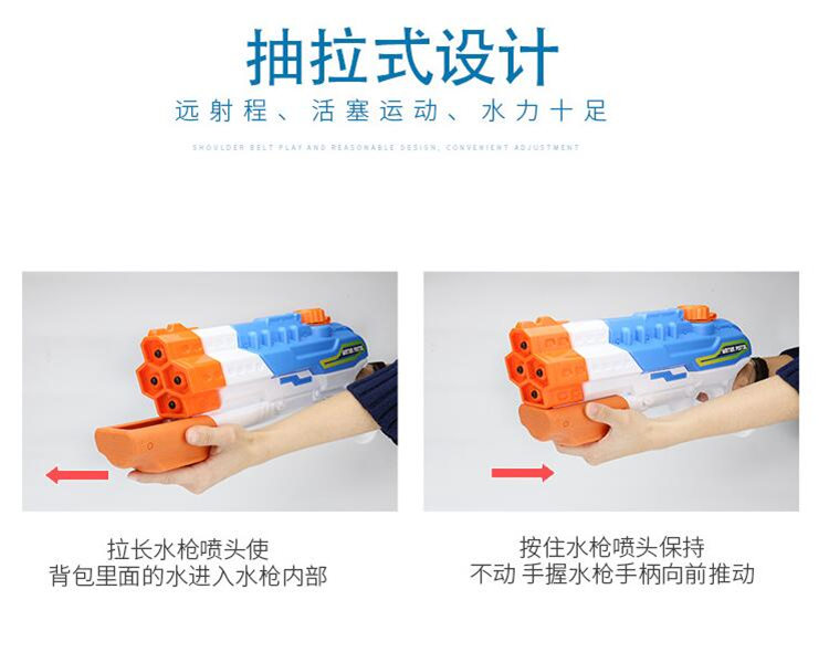 Trẻ em của người lớn nước pistol đồ chơi kéo lớn áp lực cao jet water gun bên bờ biển ngoài trời bãi biển súng phun