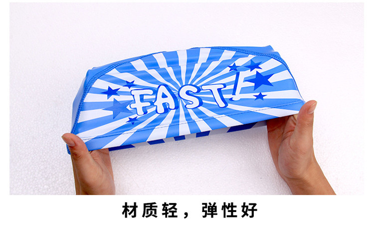 Authentic Youyou trẻ em mũ bơi PU nắp capm chống thấm nước độ co giãn cao phim hoạt hình mũ bơi chuyên nghiệp thiết bị bơi - Mũ bơi 	mũ bơi intex
