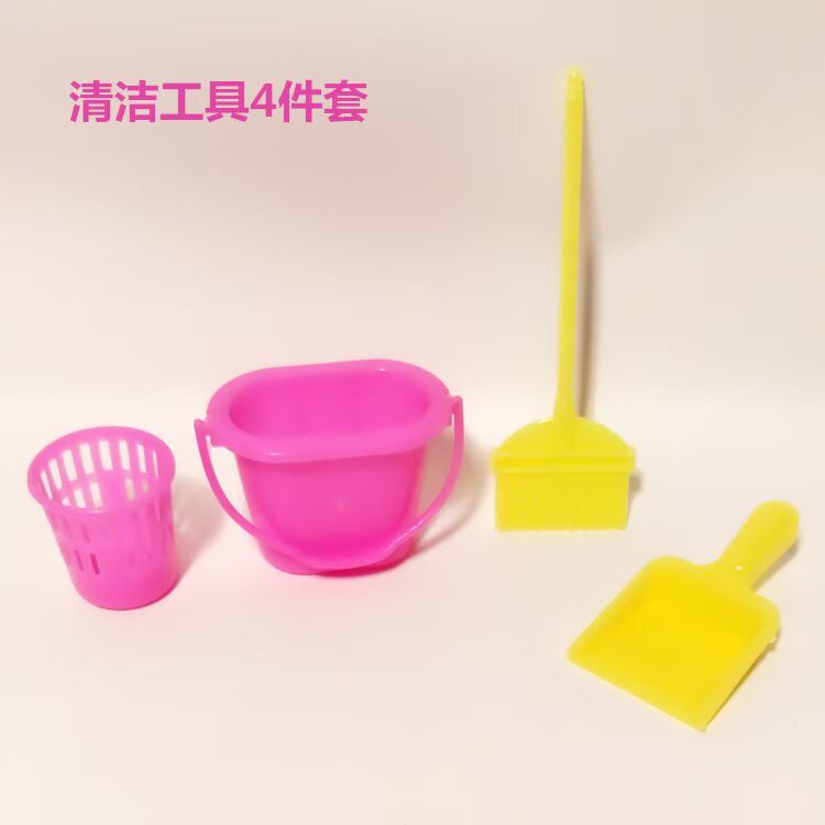 Dress Up Doll Phụ kiện Móc áo Crown Crown Vòng đeo tay Stud Bông tai đi xe đạp Giày đứng 50 Bộ quà tặng đồ chơi cho bé gái 7 tuổi