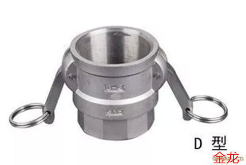 304 stainless steel D type quick joint bring in-type internal thread connection tubing water pump female head wire buckle female end to live-Taobao