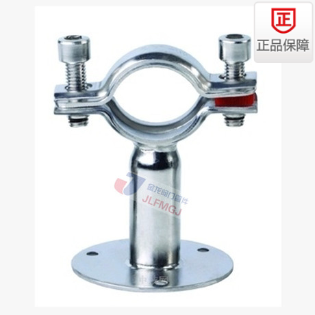 Tube bracket 201 tube card tube clip stainless steel belt chassis fixed pipeline tube code base bracket clip direct sales