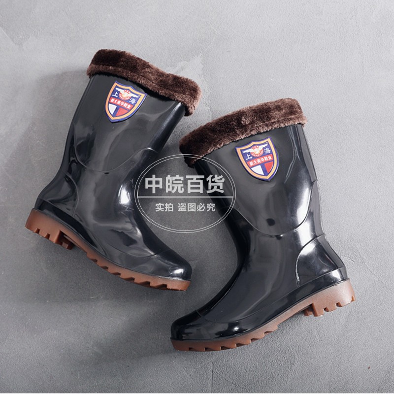Giày đi mưa Giày ủng bông Giày ấm Giày lạnh Giày đi mưa nam ống ngắn trong ống nước cao, giày cao su cotton ống sâu ủng bảo vệ giày
