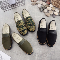 Pedal work shoes for men and women black fashion shoes lazy shoes low board shoes construction site migrant workers rubber shoes wear-resistant and anti-odor