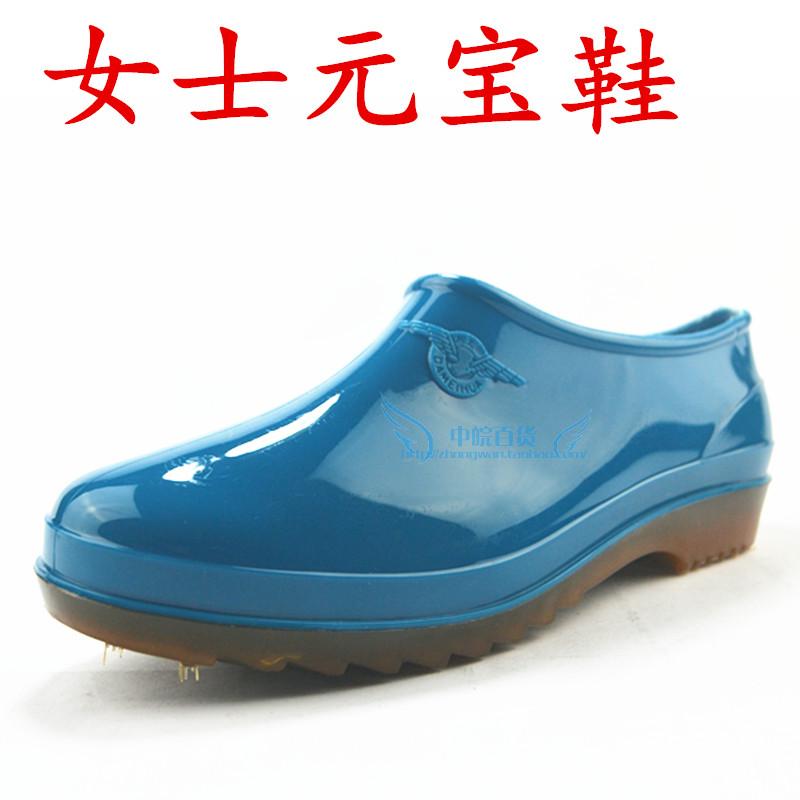 Chaussures - bottes caoutchouc homme pour printemps - semelle tendon - Ref 961449 Image 11