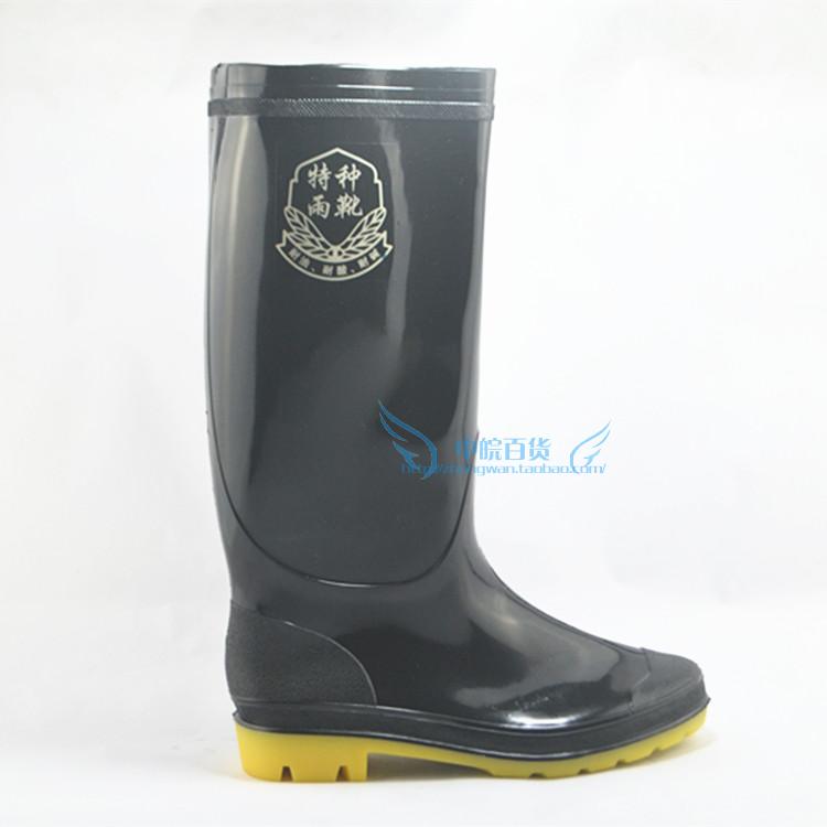 Chaussures en caoutchouc - Ref 942031 Image 15