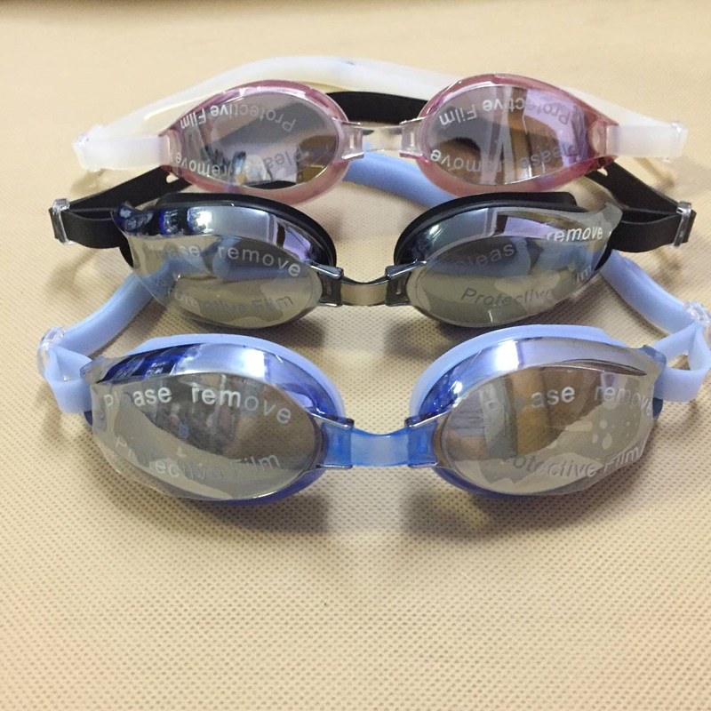 hosa Haosha men and women adult swimming goggles high-definition plating anti-fog swimming diving mirror waterproof swimming goggles 113161113