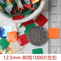 Серебряный, квадратный, 80 грамм