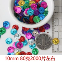 Белый, 10mm, 80 грамм