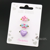 Люблю маленький цветок