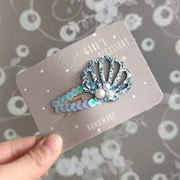 Синяя оболочка