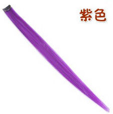 Extension cheveux - Ref 218857 Image 22