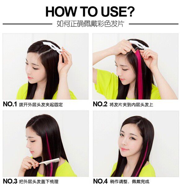 Extension cheveux - Ref 218857 Image 26