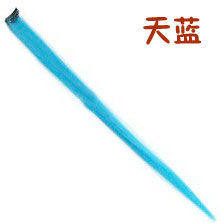 Extension cheveux - Ref 218857 Image 17