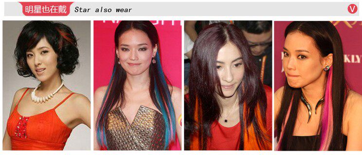 Extension cheveux - Ref 218857 Image 9