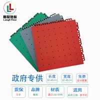 Стиль суда флага Mantar [супер мягкий, это неплохо]