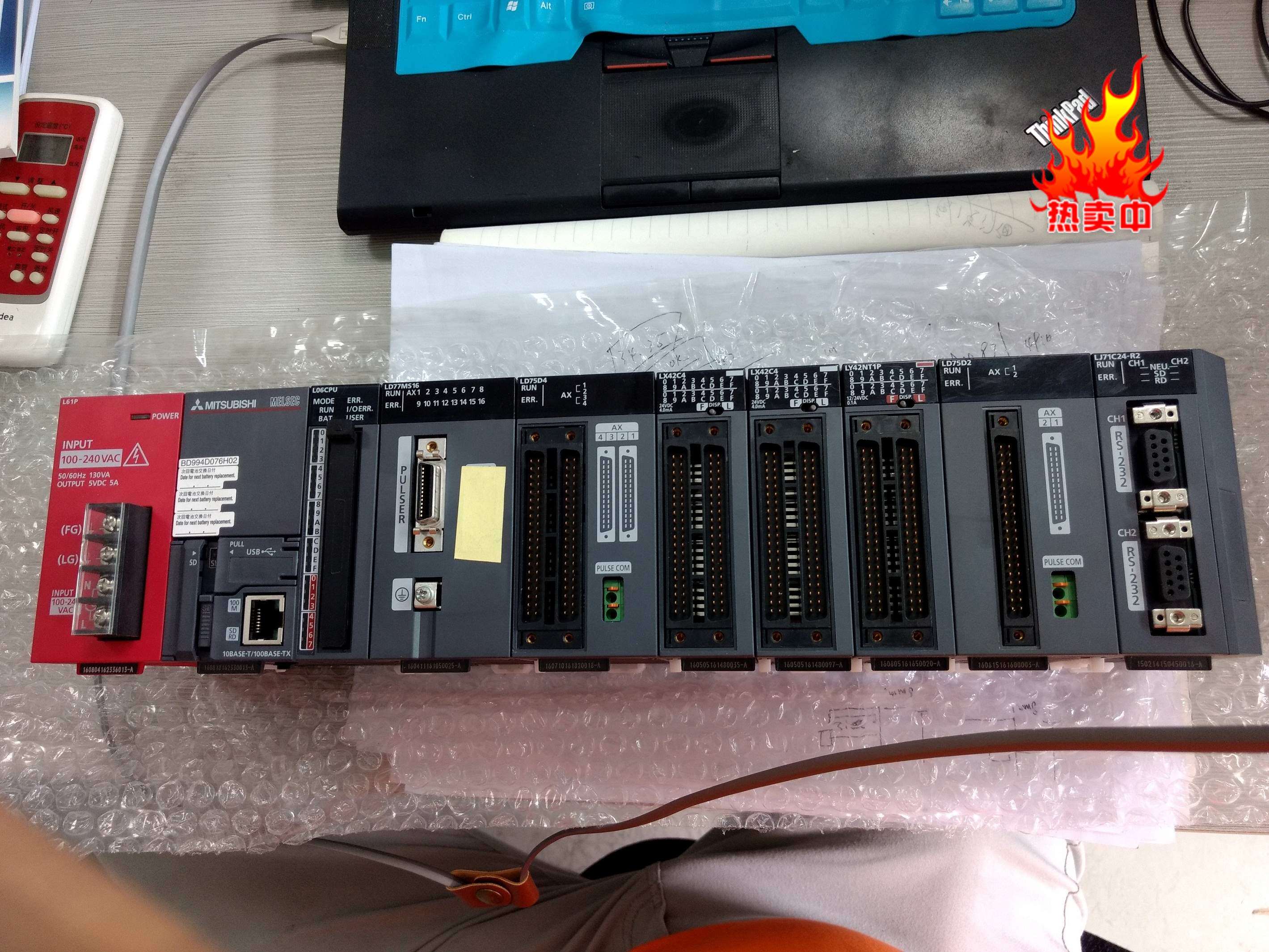 Mitsubishi LD77MS16 in the first