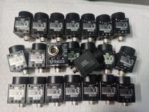 XC-HR70 SONY industrial cameras