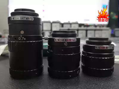MORITEX MORITEX ML-MC16 MC25 MC35 MC75 MC50HR macro industrial lens