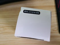 Hikvision industrial lens MVL-CC1216-5M visual 1 1 6 wu bai resolution 5 million HD