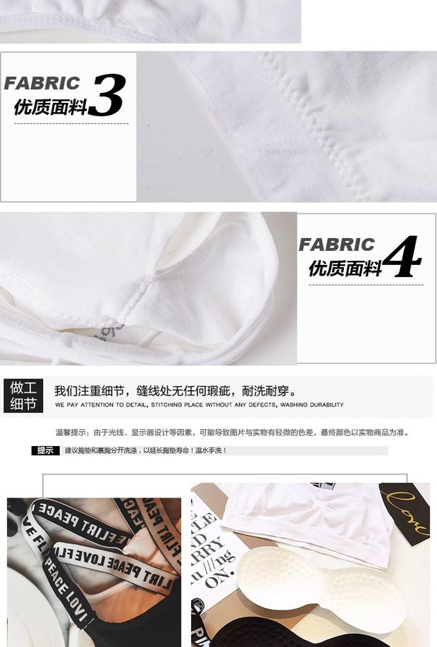 Đặc biệt hàng ngày làm đẹp trở lại áo ngực bọc ngực ống hàng đầu chạy tập hợp chống rơi thể thao đồ lót dây đeo vest do lot nu