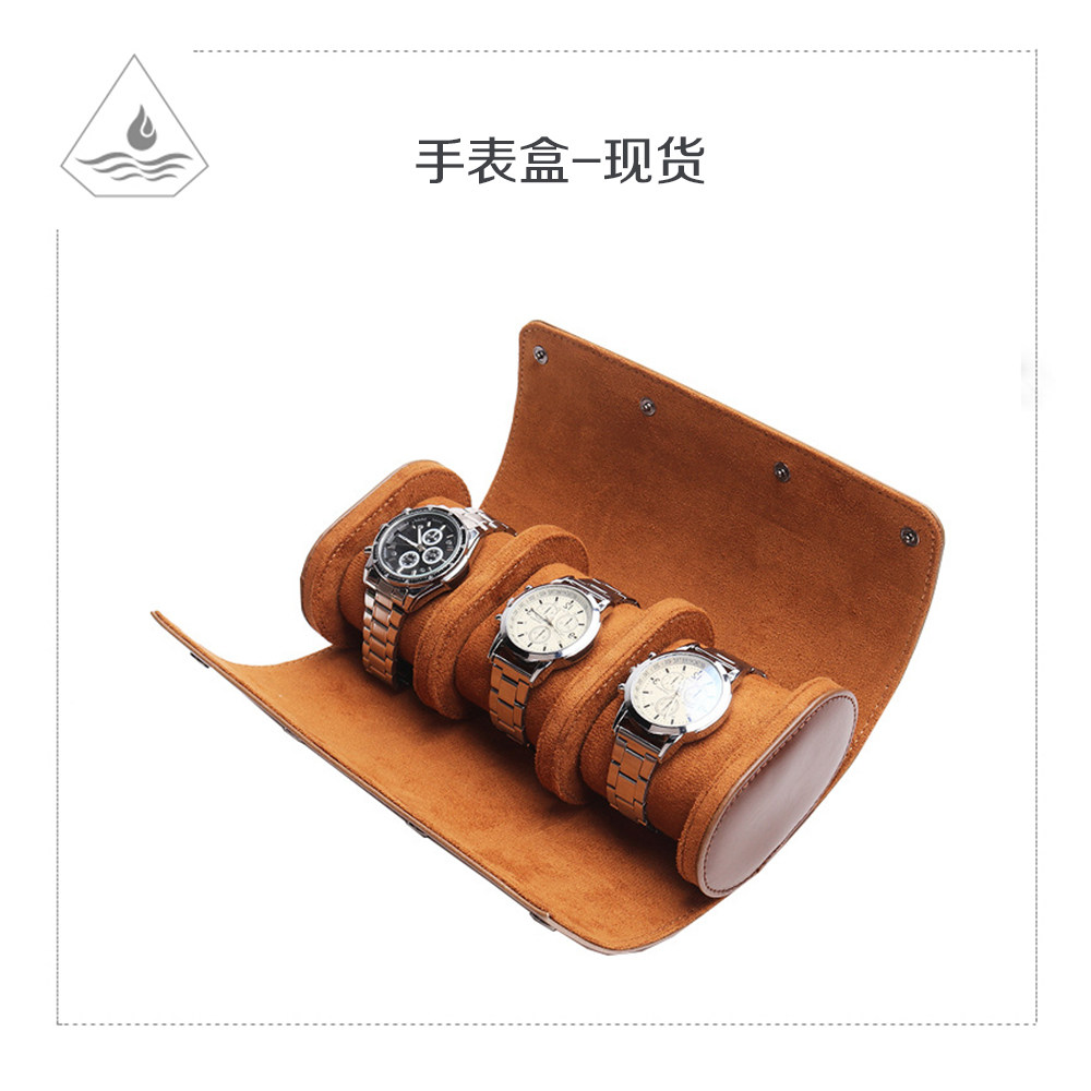 Three watch box mechanical watch storage box watch storage bag travel portable portable watch box 2021 new